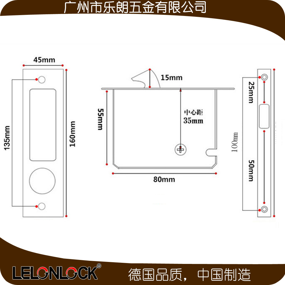 移門鎖哪個品牌好？