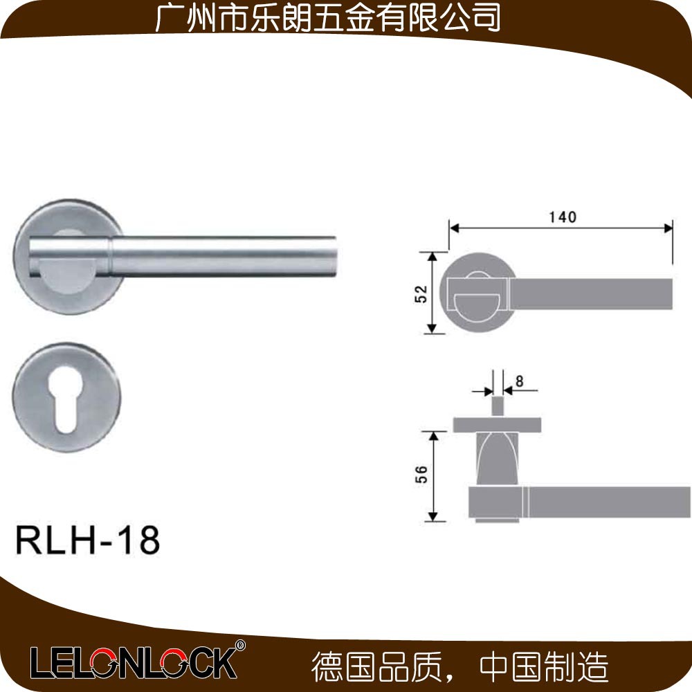 怎麽挑選合適的防盜門鎖？