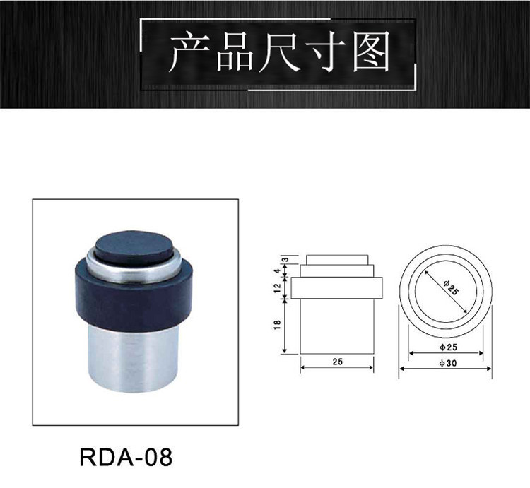 哪個品牌的門頂質量好？