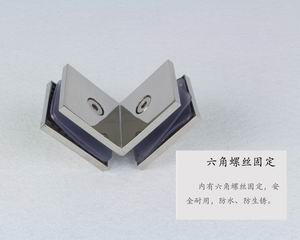 哪個品牌的玻璃固定夾質量好？