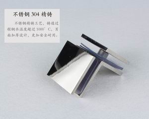 哪個品牌的玻璃固定夾質量好？