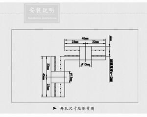 哪個品牌的玻璃固定夾質量好？