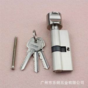 管理鎖芯怎麽選擇？