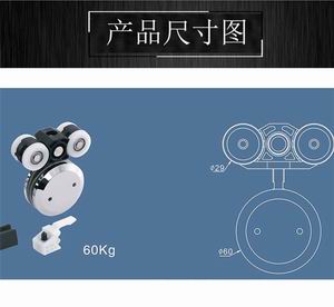 淋浴房吊輪怎麽選擇？