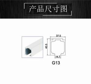 移門吊軌哪個品牌好？